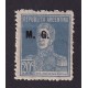 ARGENTINA SERVICIO OFICIAL GJ 181 ESTAMPILLA NUEVA MINT U$  5,62